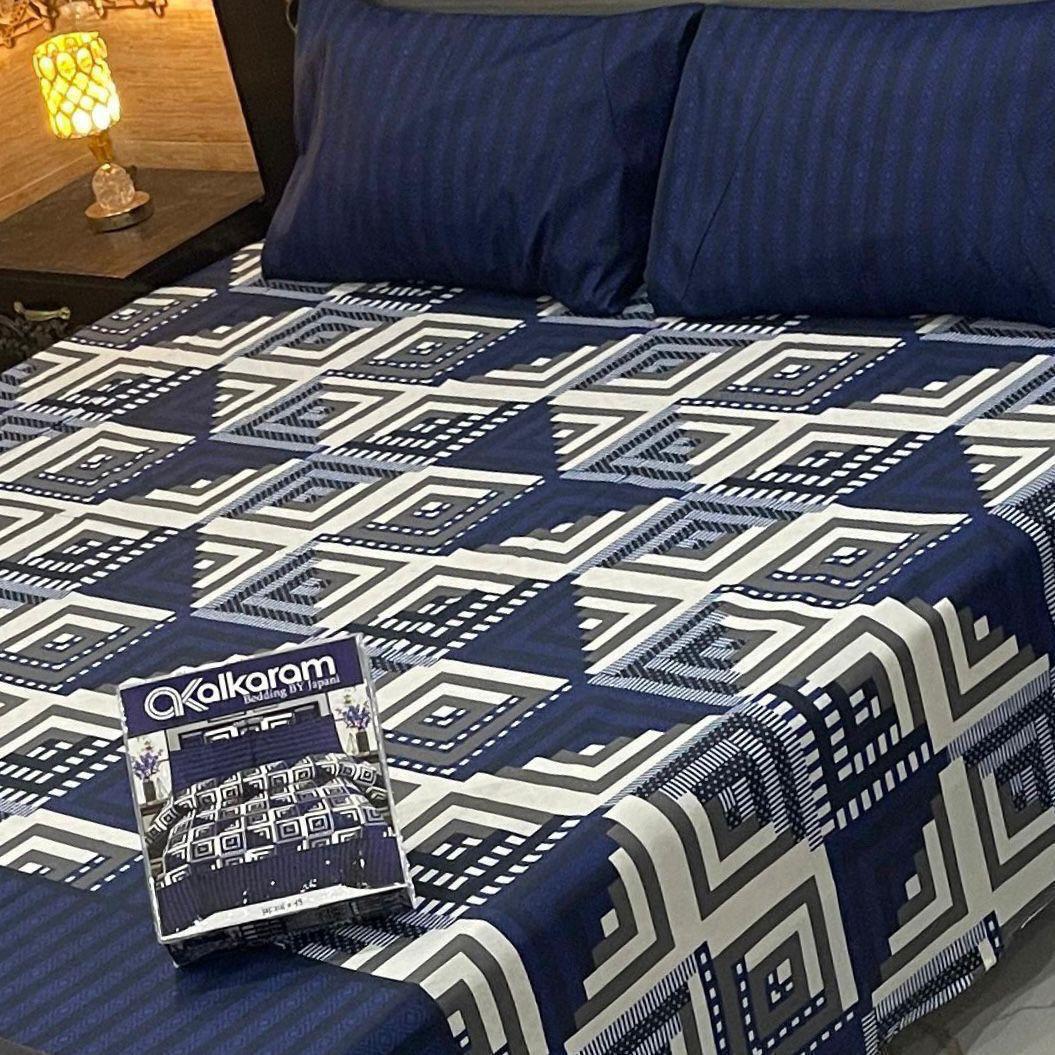 Premium Cotton King Size Bedsheet Set | 3-Piece Printed Gift Pack