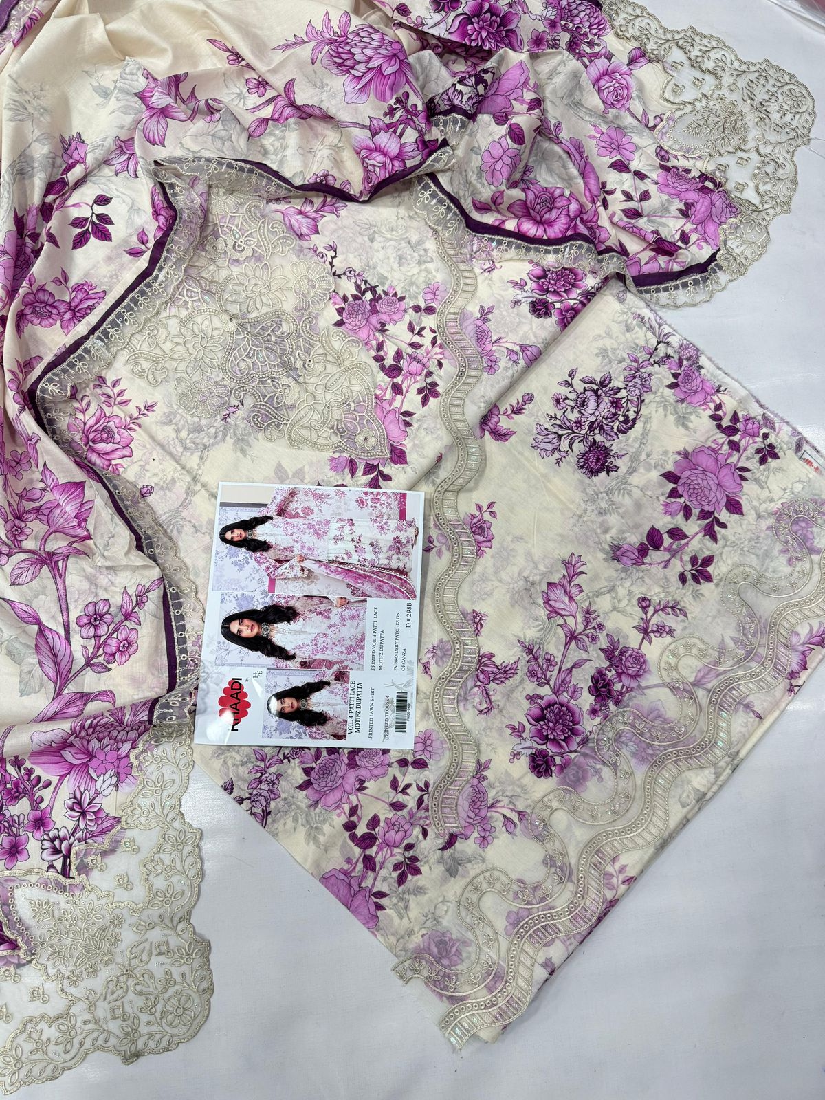 Khaadi 3p Lawn Suit 2026